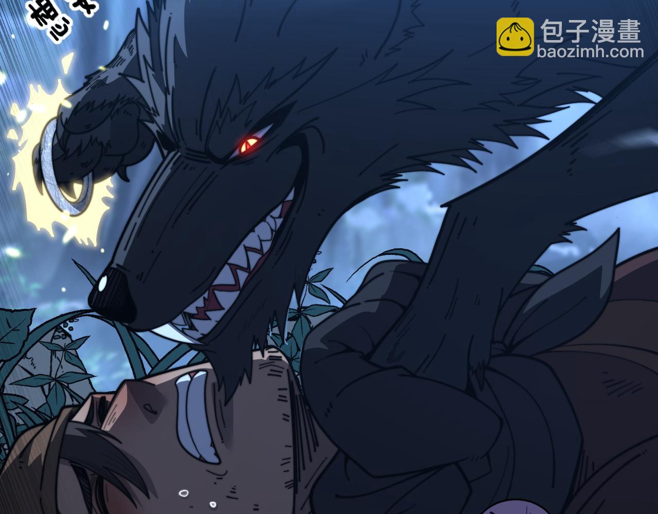 🍔老蛇修仙传 第44话 蛇与鹰天敌之争 第33页