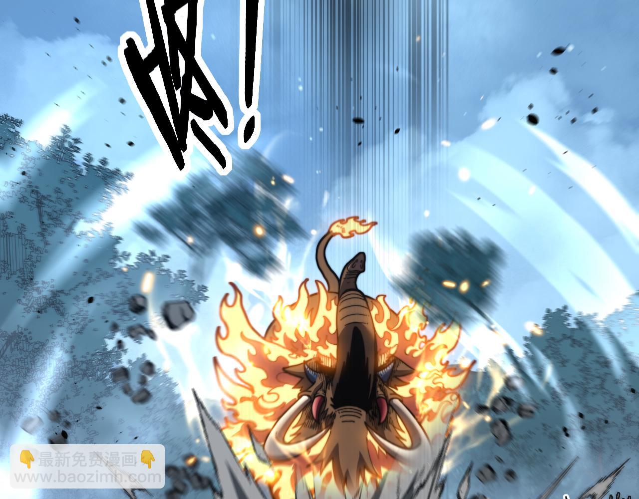 🍔老蛇修仙传 第50话 象群首领来助拳 第48页