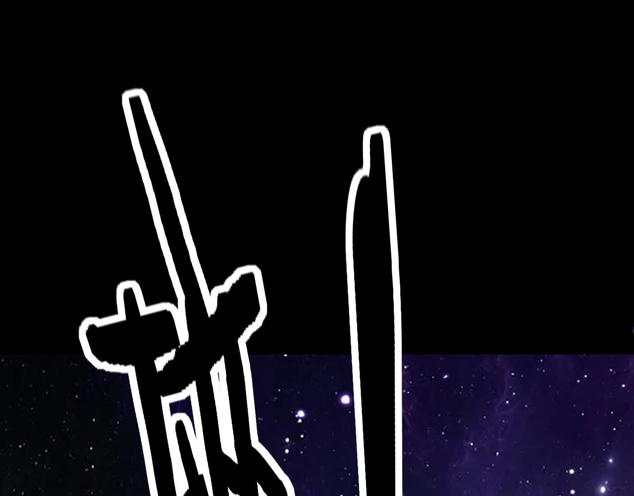 🍔老蛇修仙传 第66话 真龙九变 第5页