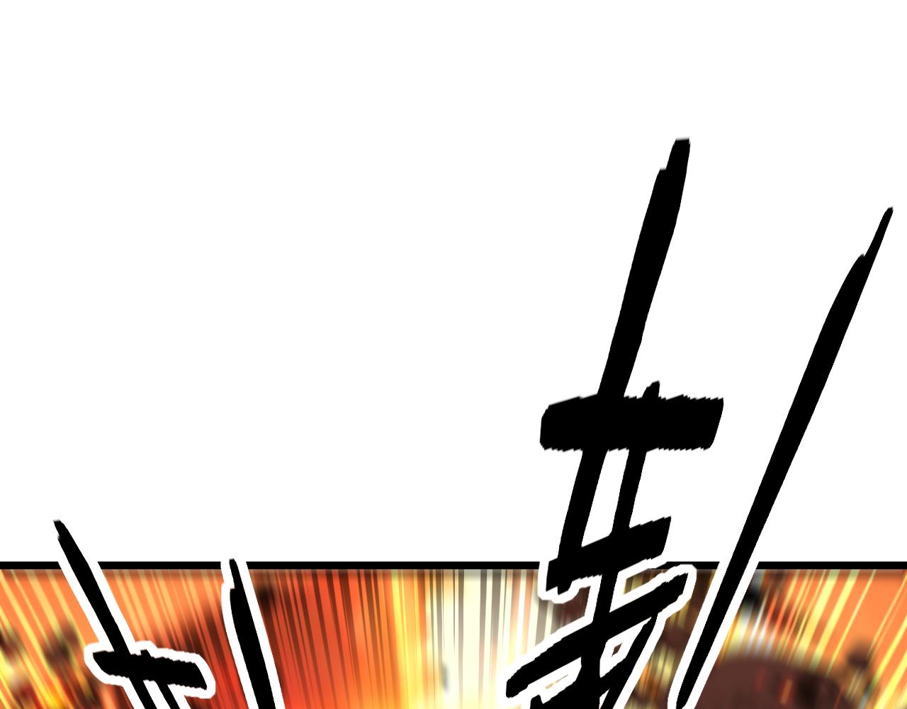 🍔老蛇修仙传 第68话 全都别想跑 第19页