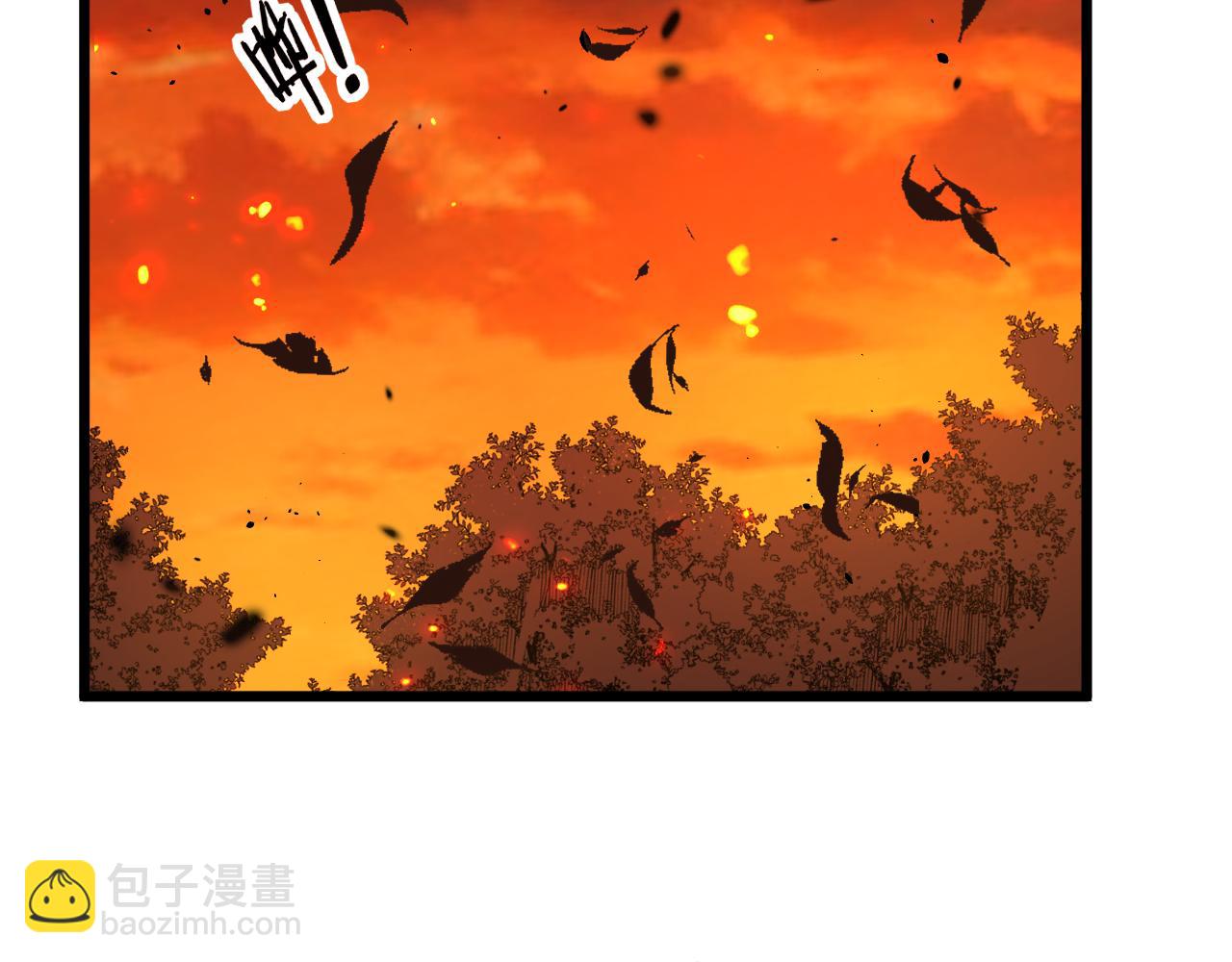 🍔老蛇修仙传 第68话 全都别想跑 第6页
