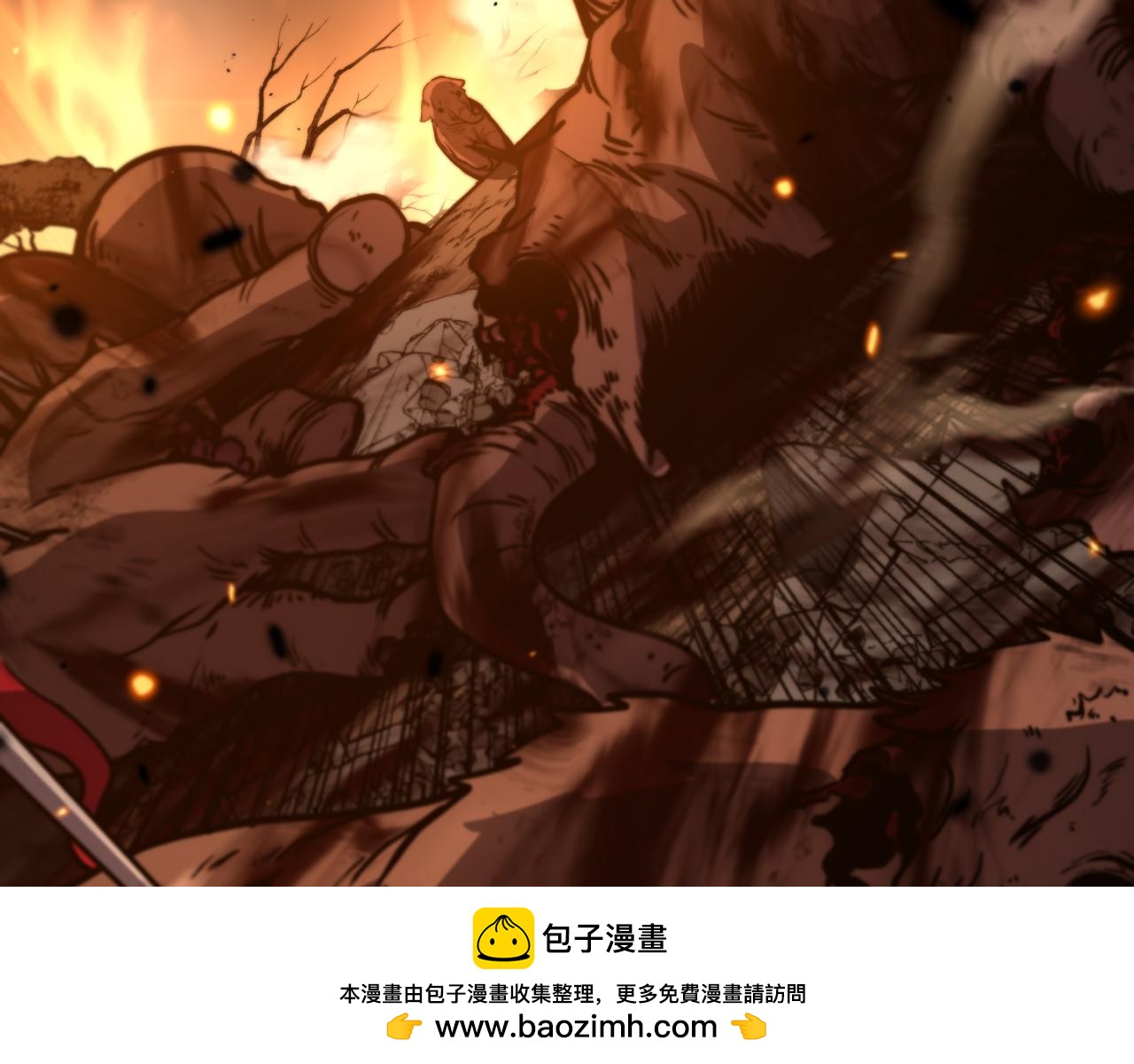 🍔老蛇修仙传 第72话 破阵攻城 第50页