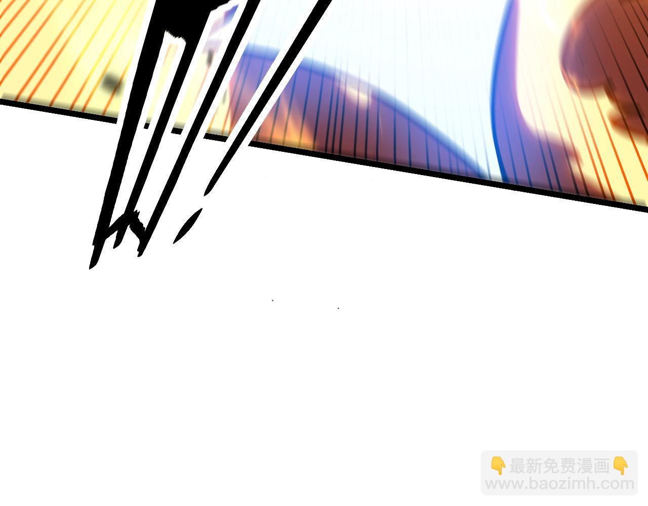 🍔老蛇修仙传 第74话 第46页