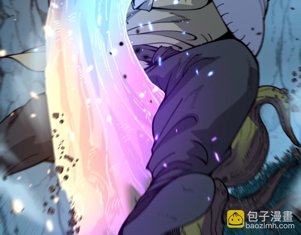 🍔老蛇修仙传 第8回 许黑怒夺蛇果树 第12页