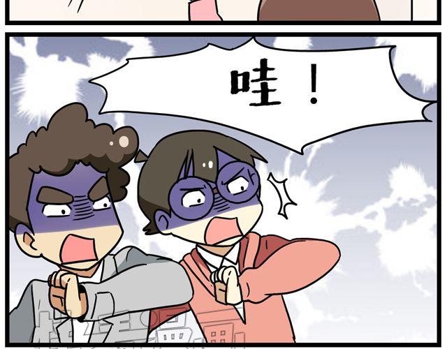 第32话 猜中了开头，却没猜中结局-第46话