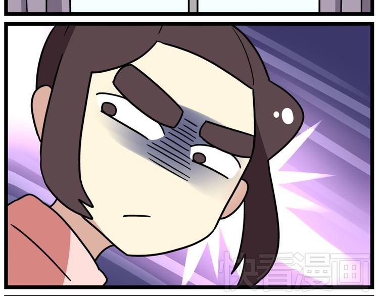 第40话 班长有时也是猪队友-第54话