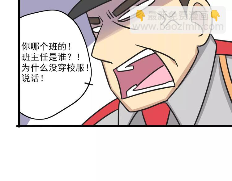 第1话 我叫李铁蛋-第58话