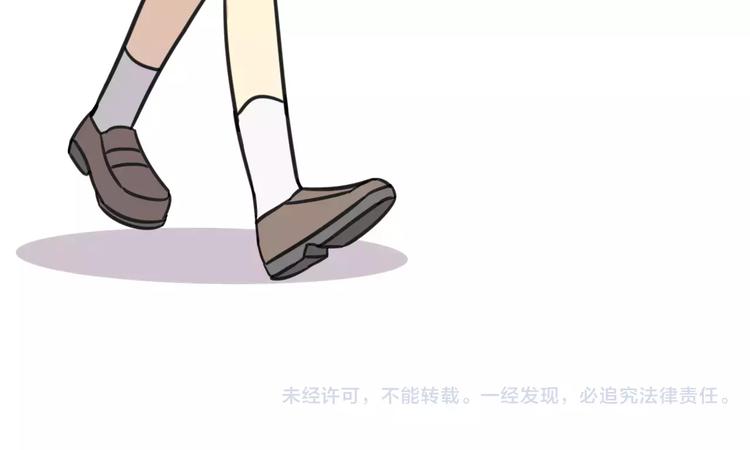 第1话 我叫李铁蛋-第58话