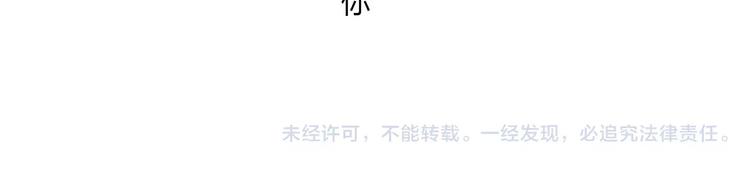 第7话 过马路的新方式-第64话