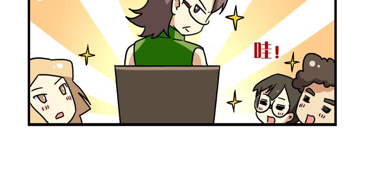 第8话 莎老师的神秘柜子-第8话
