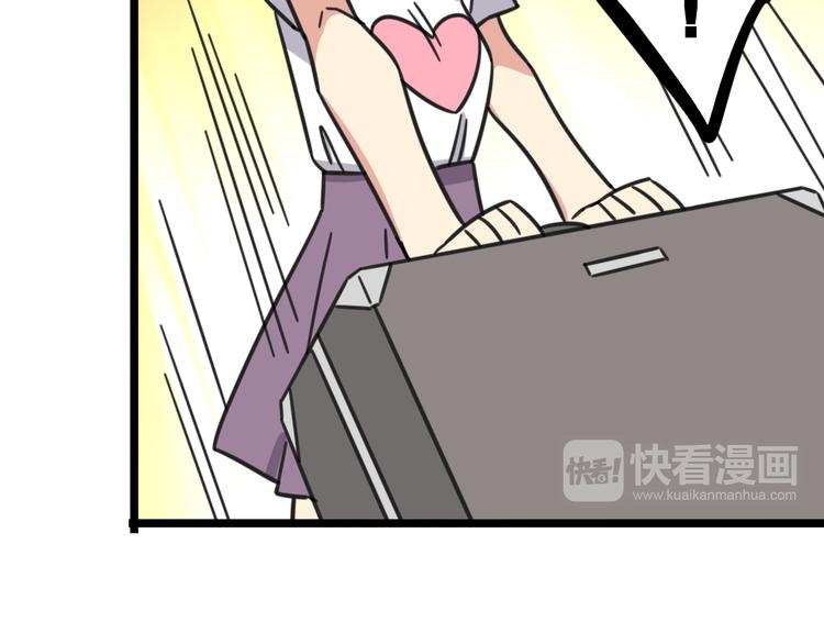 第19话 夏令营-第76话
