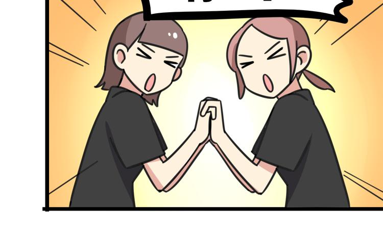 第21话 换个主题-第78话