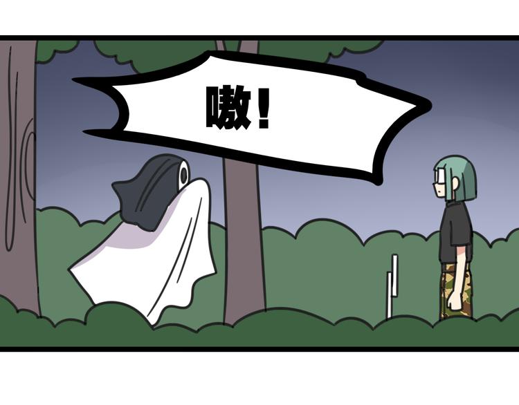第21话 换个主题-第78话