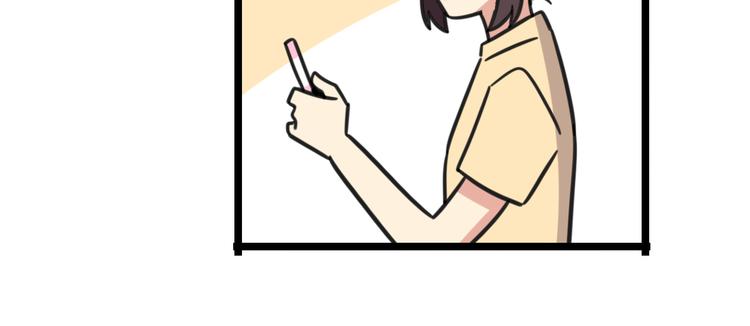 第23话 一起看电影-第80话