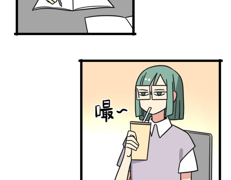 第25话 分班了-第82话