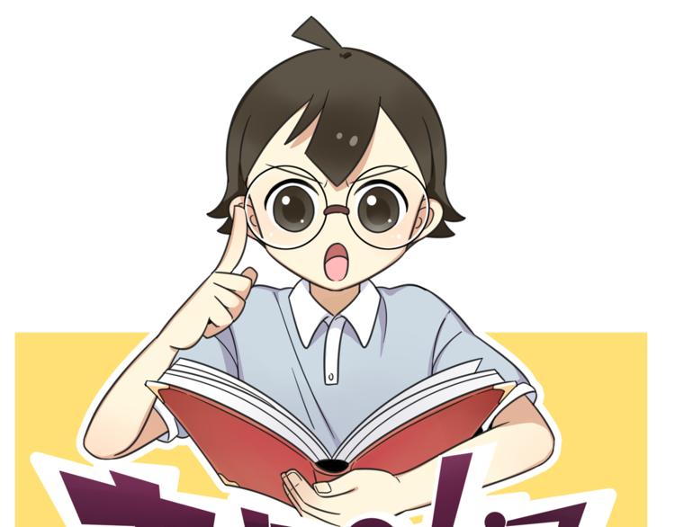 第27话 &ldquo;情敌&rdquo;-第84话