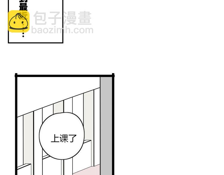 第27话 &ldquo;情敌&rdquo;-第84话