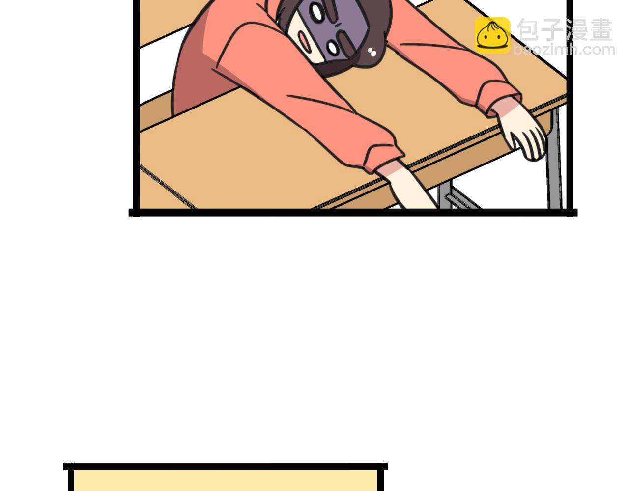 第35话 白日梦-第92话