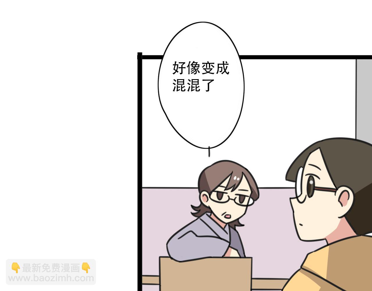 第37话 棒球小子-第94话
