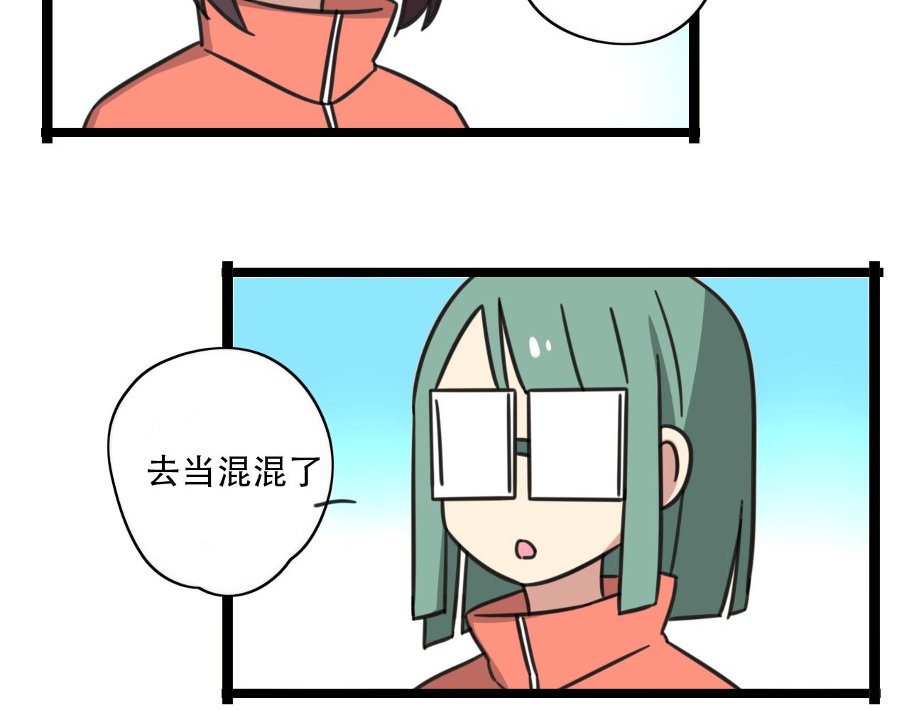 第37话 棒球小子-第94话
