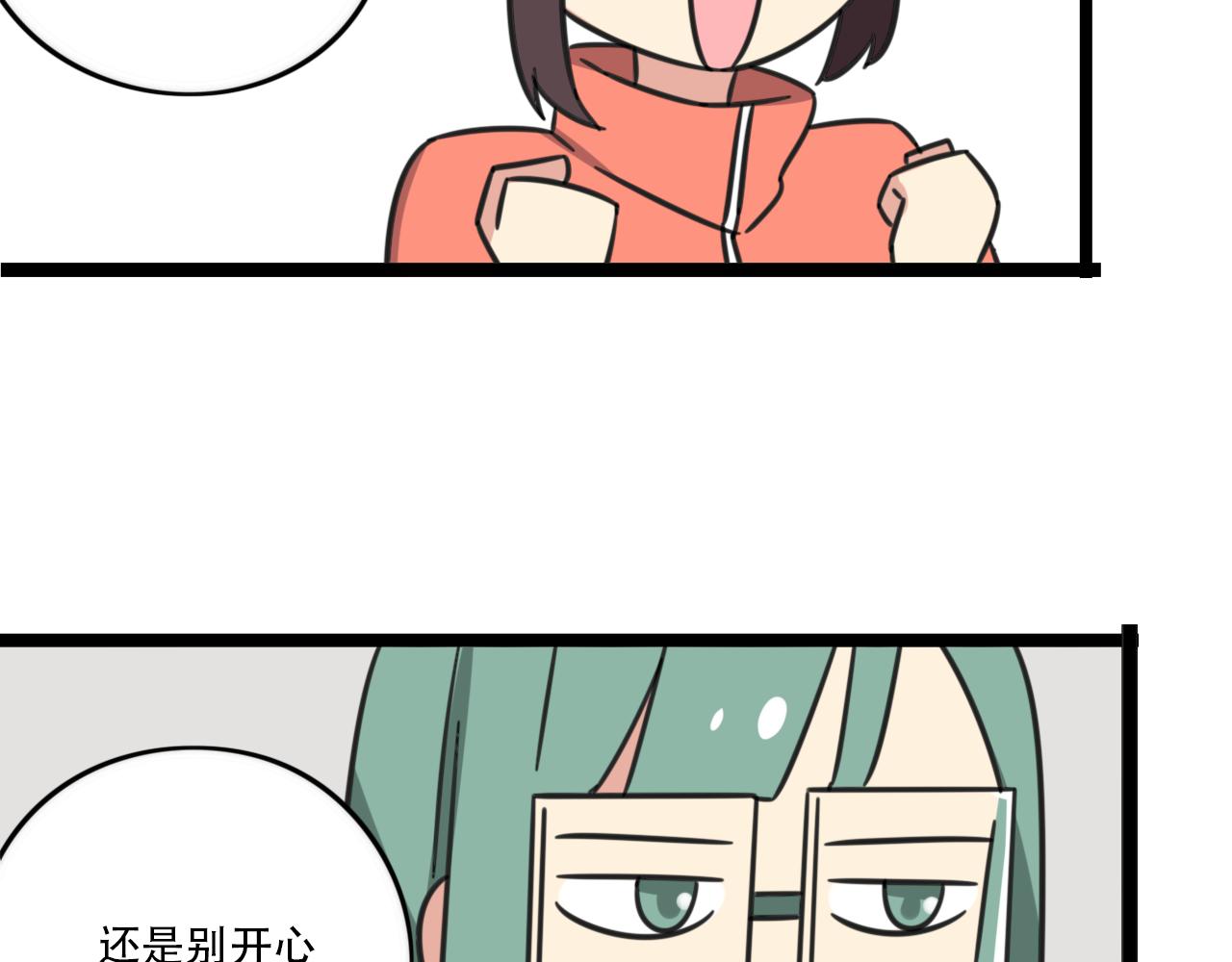 第39话 考试-第96话
