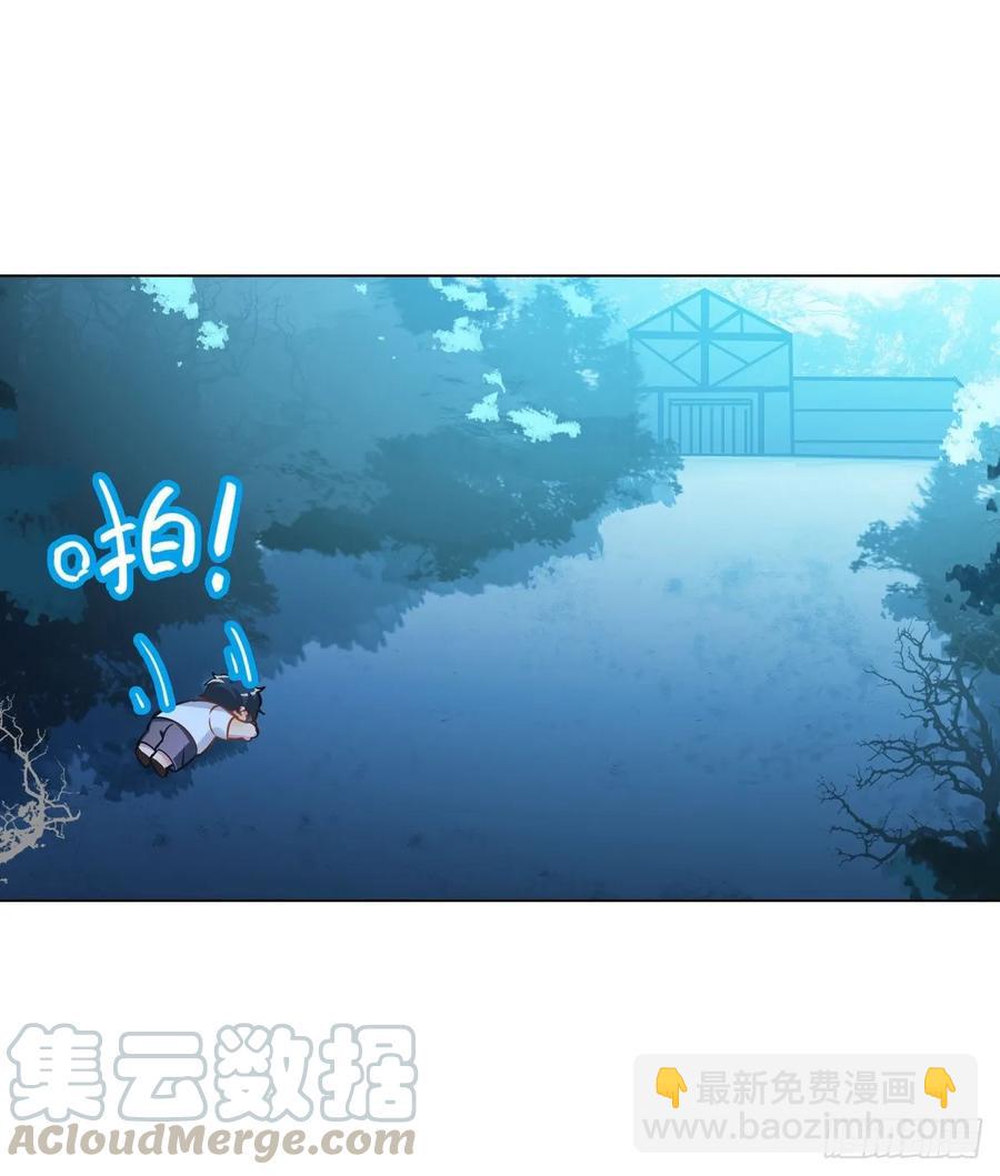 阿笑记忆里的一天-第100话