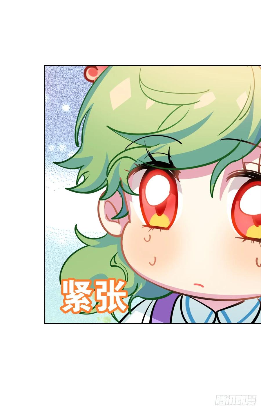 艾米：我输了-第110话