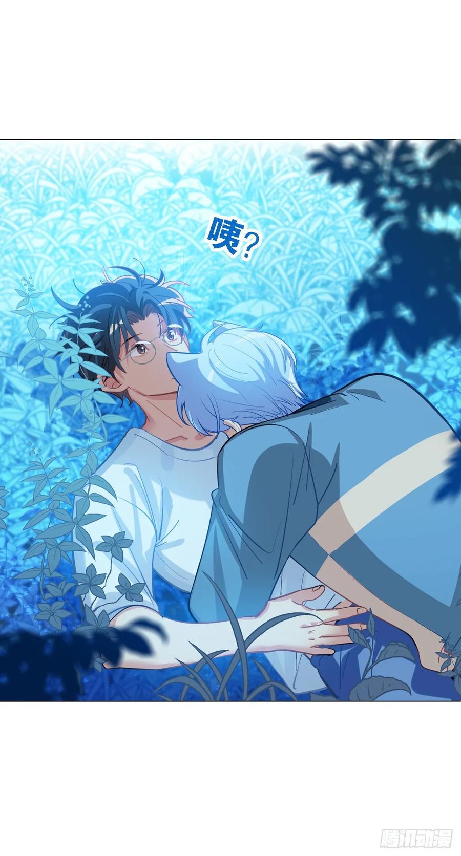 狩猎不是应该很凶残吗-第114话