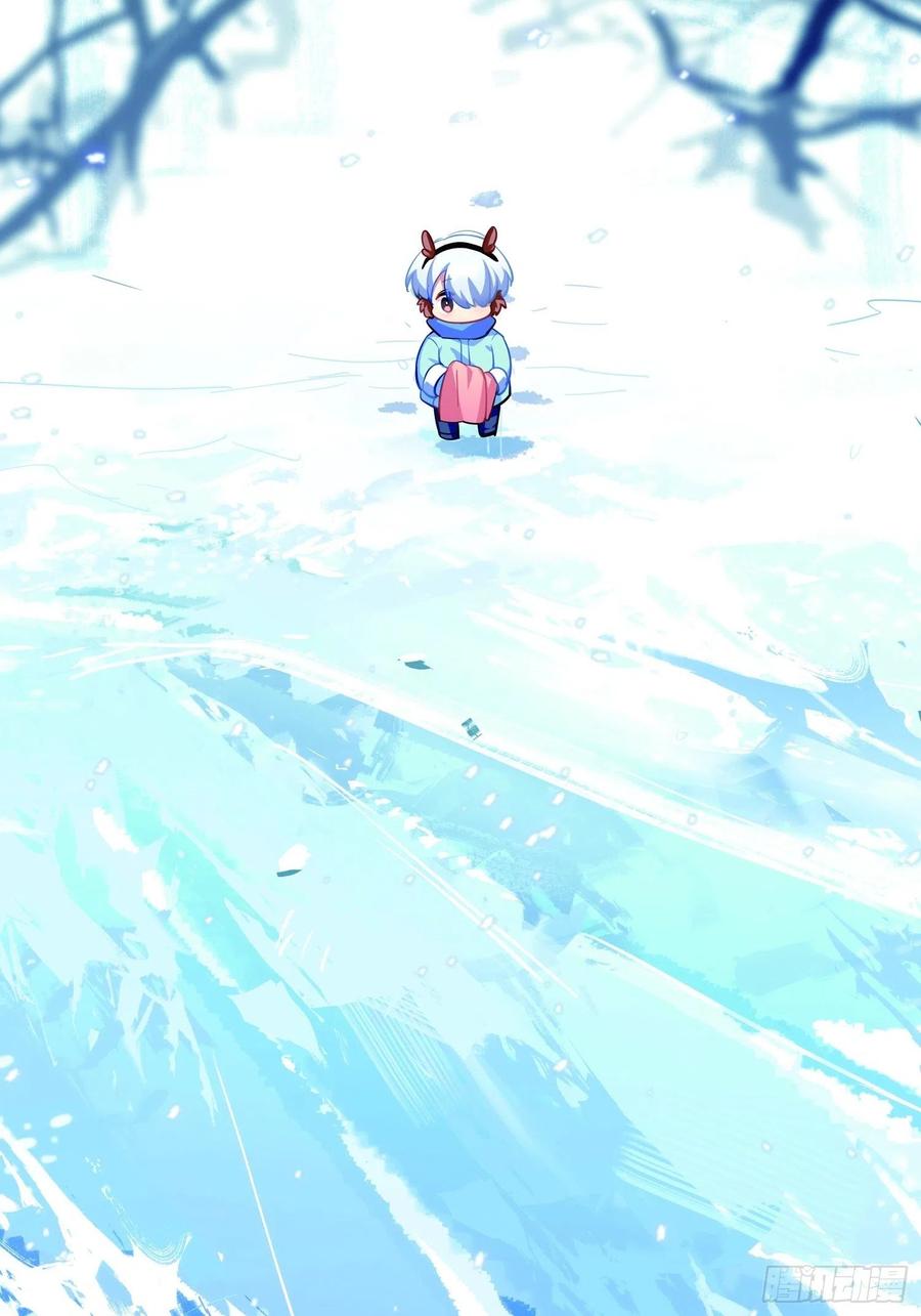 和小幽打雪仗（下)-第126话