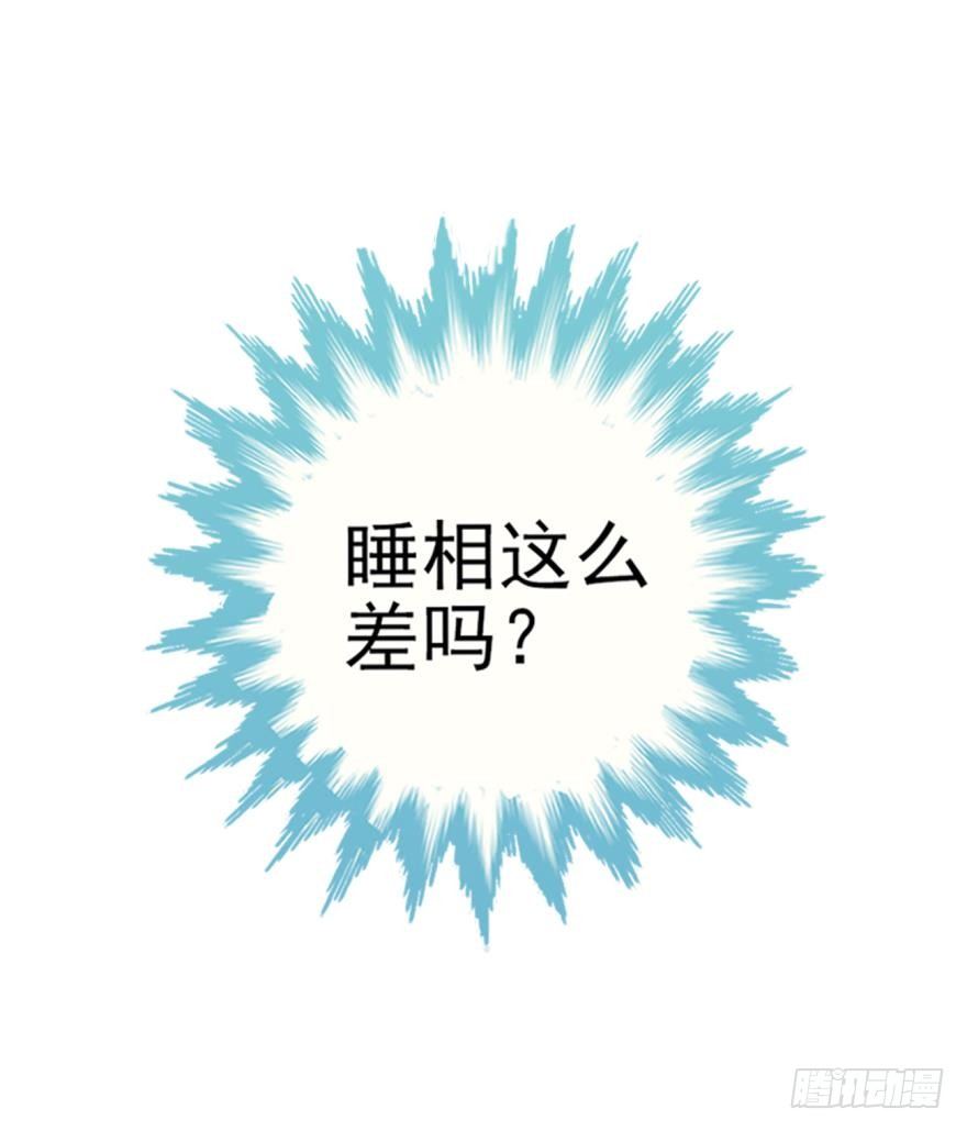 弱小、孤独、凄冷、无助-第18话