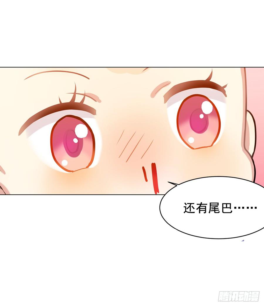 活着真好-第26话