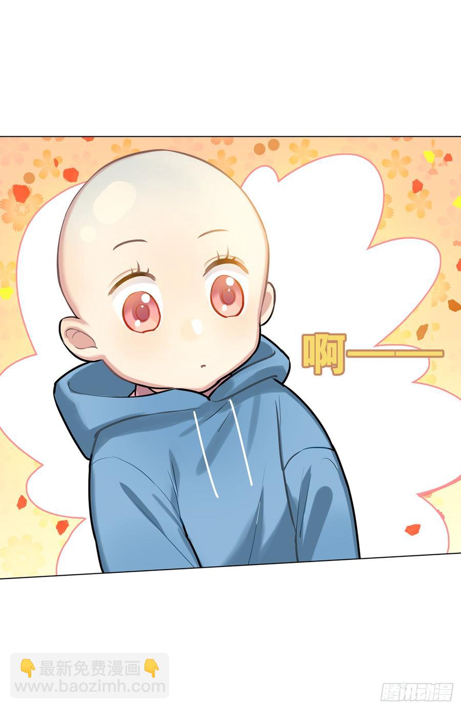 活着真好-第26话