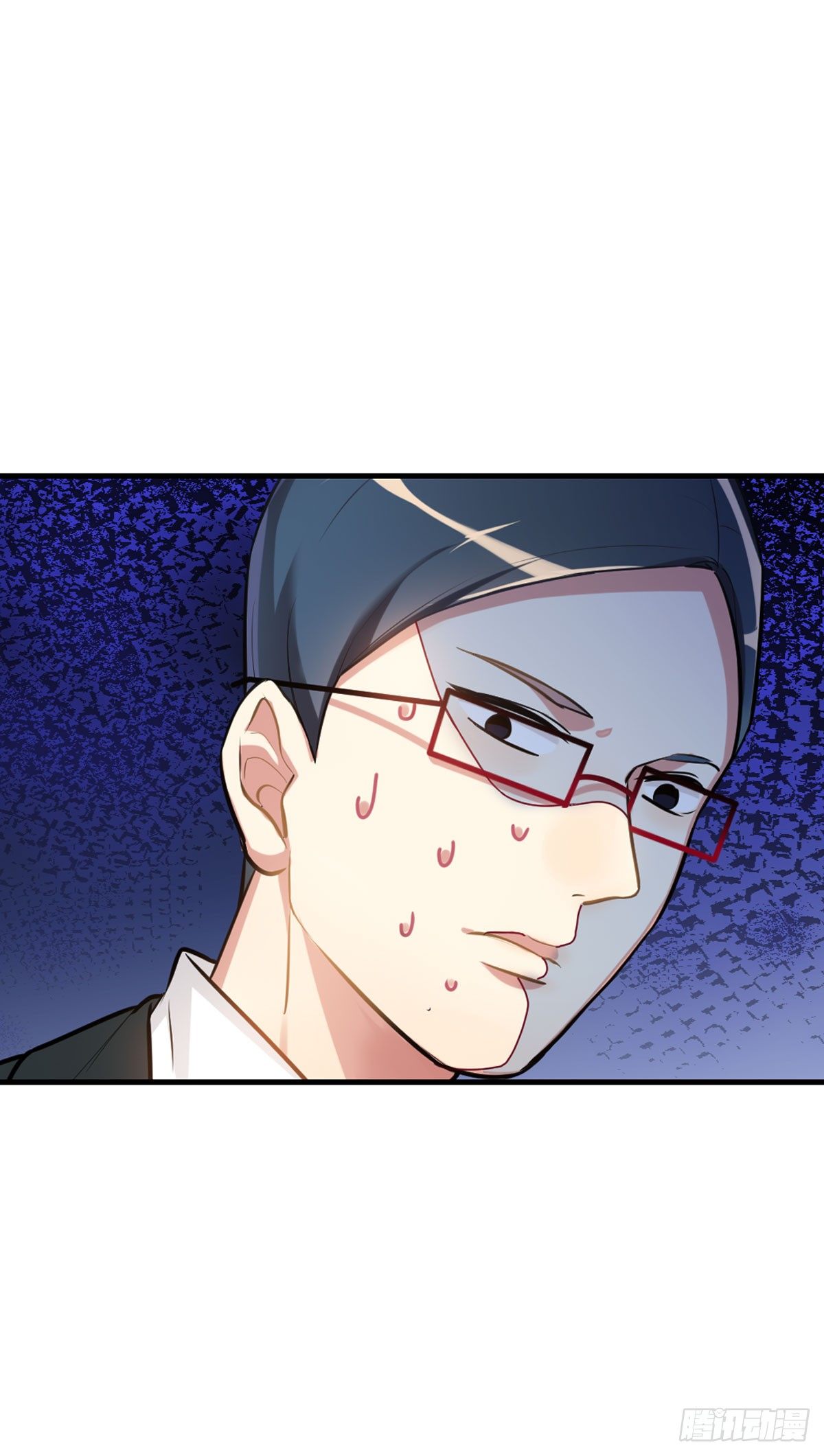 这位朋友你坐下！（下）-第4话