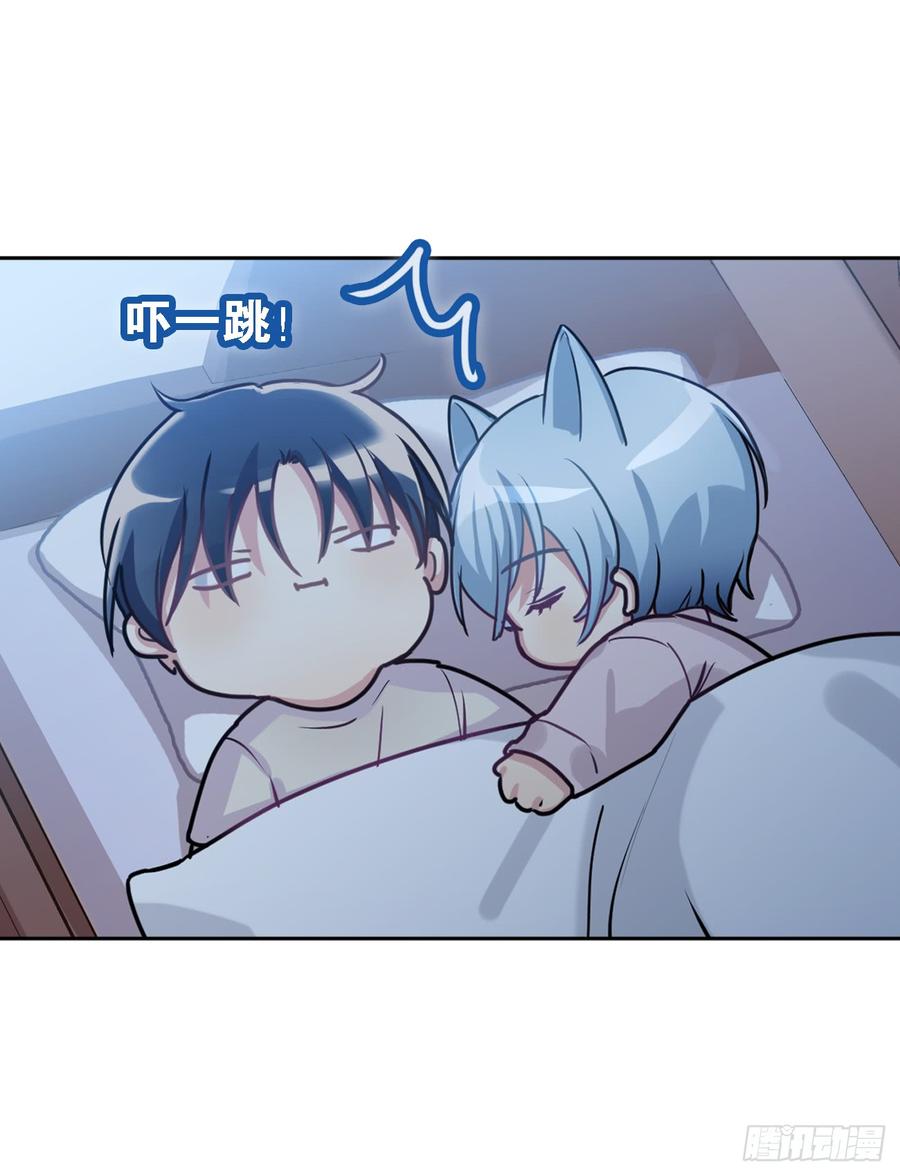 夜观文轩心好累！-第32话