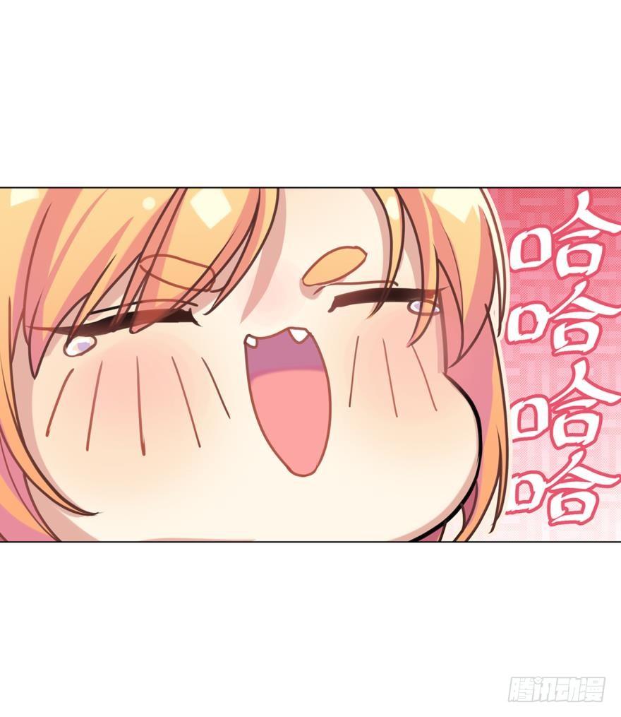 哥哥和弟弟-第36话