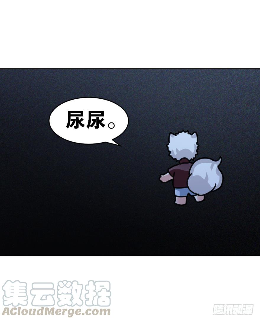 大家还记得兰先生吗？-第40话