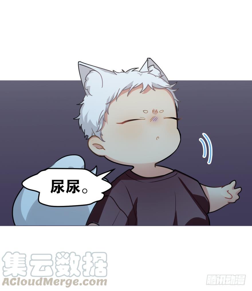 大家还记得兰先生吗？-第40话