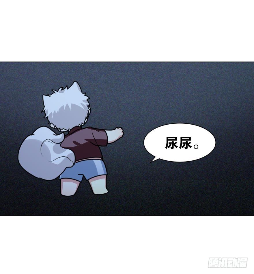 大家还记得兰先生吗？-第40话