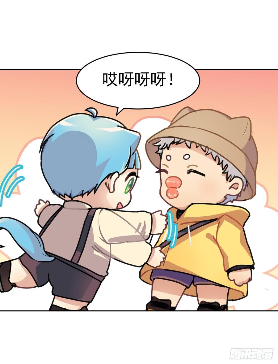 这个阿笑人缘还挺好-第48话