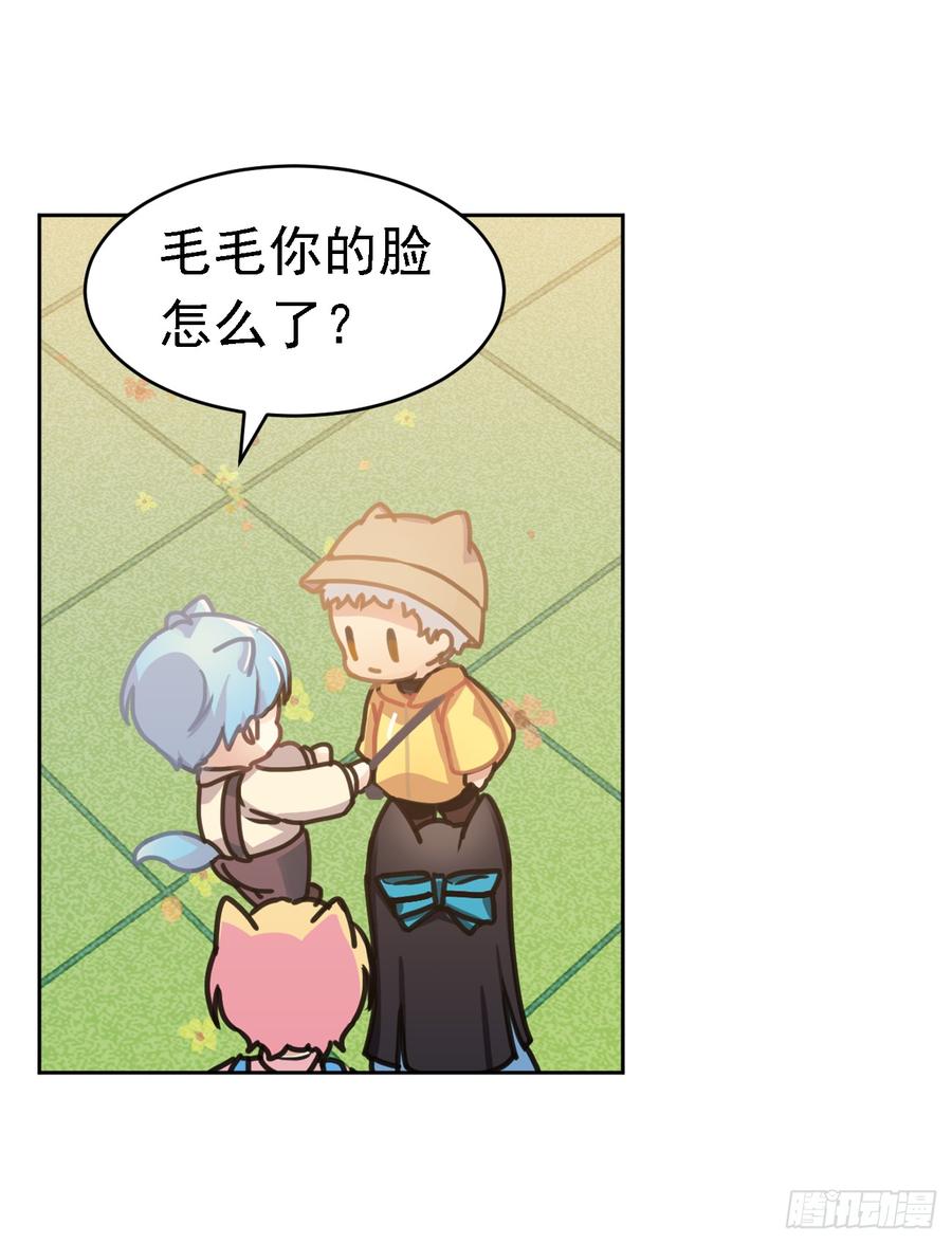 这个阿笑人缘还挺好-第48话