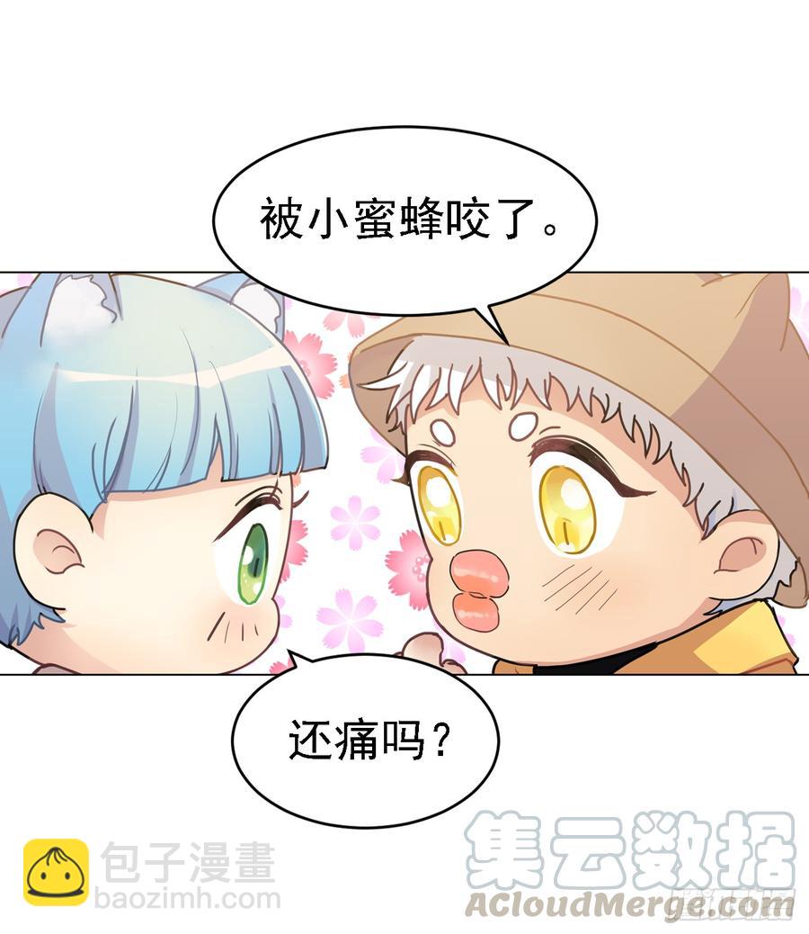 这个阿笑人缘还挺好-第48话