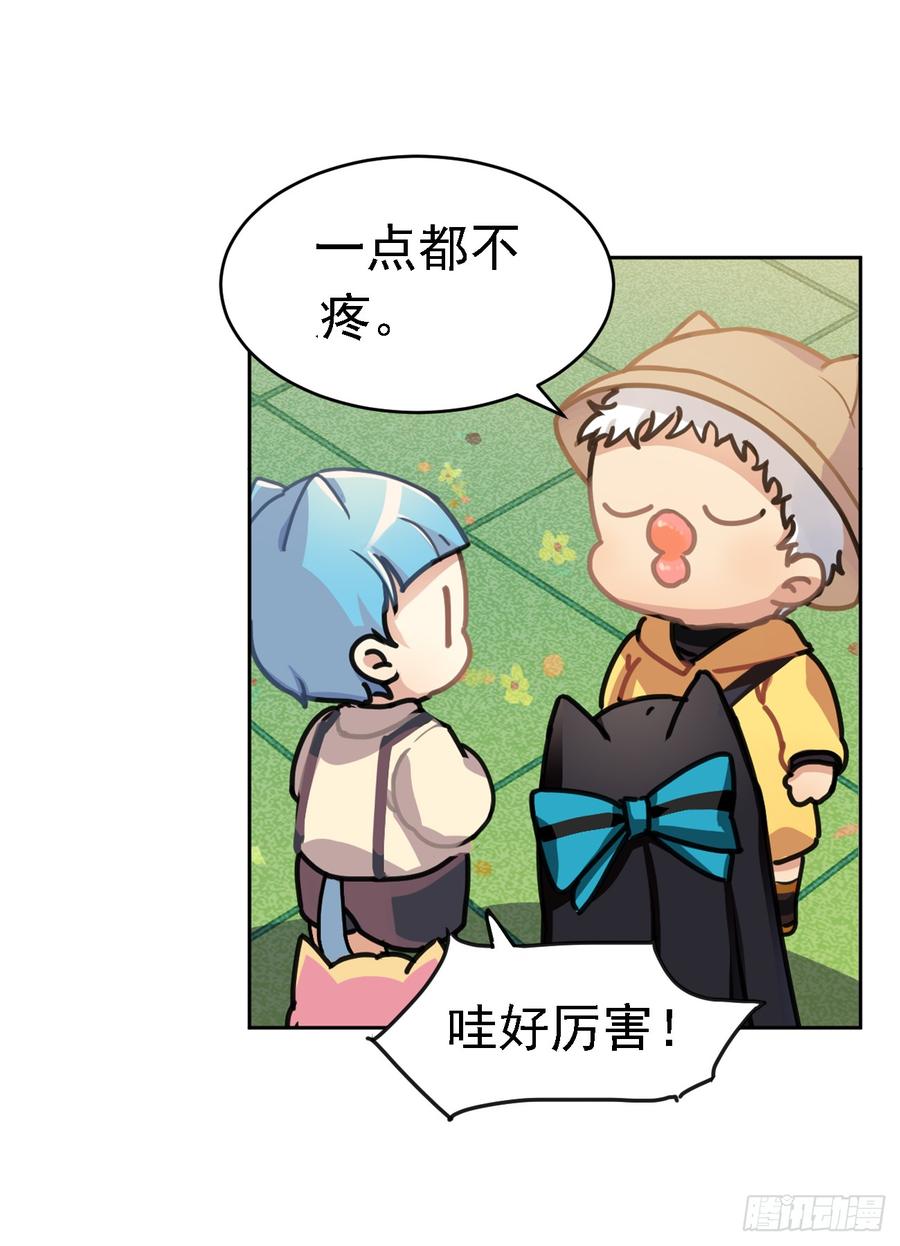 这个阿笑人缘还挺好-第48话