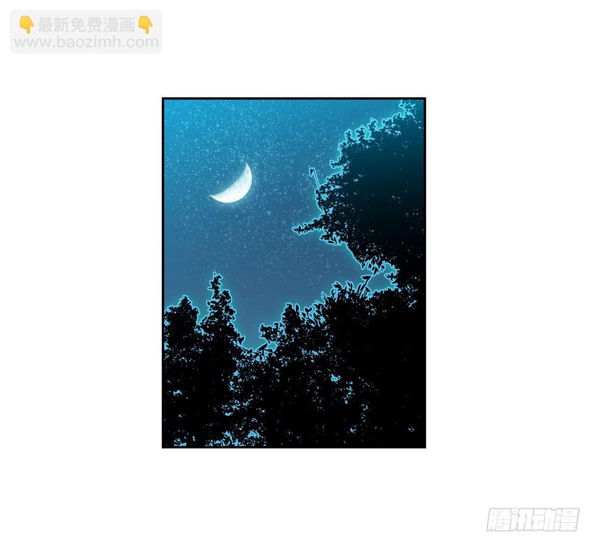 no zuo no dai(1/2)-第6话