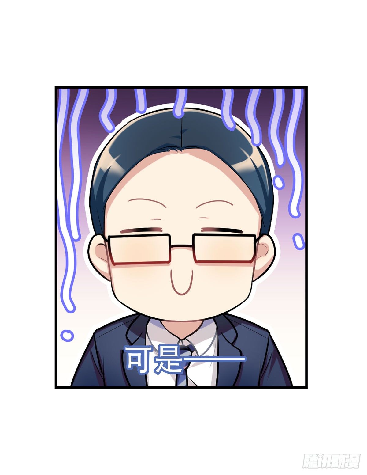 no zuo no dai(1/2)-第6话