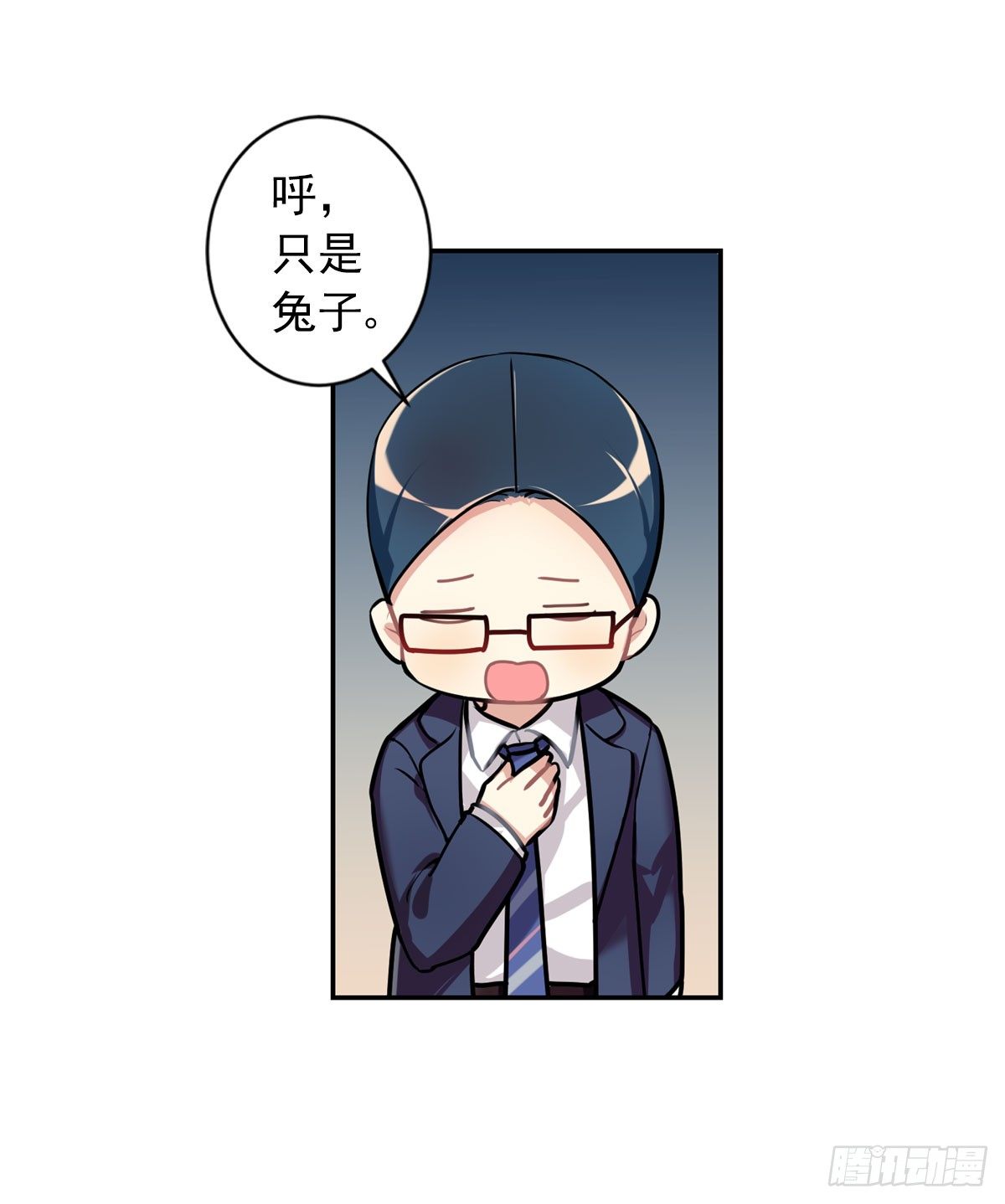 no zuo no dai(1/2)-第6话