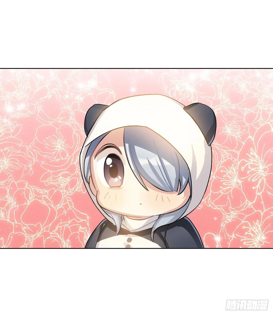 小幽的魔法-第54话
