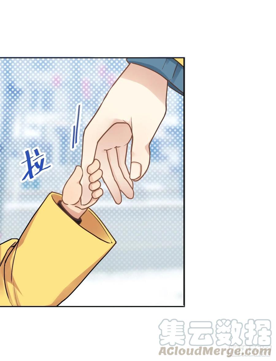 背上小包包出发了-第56话