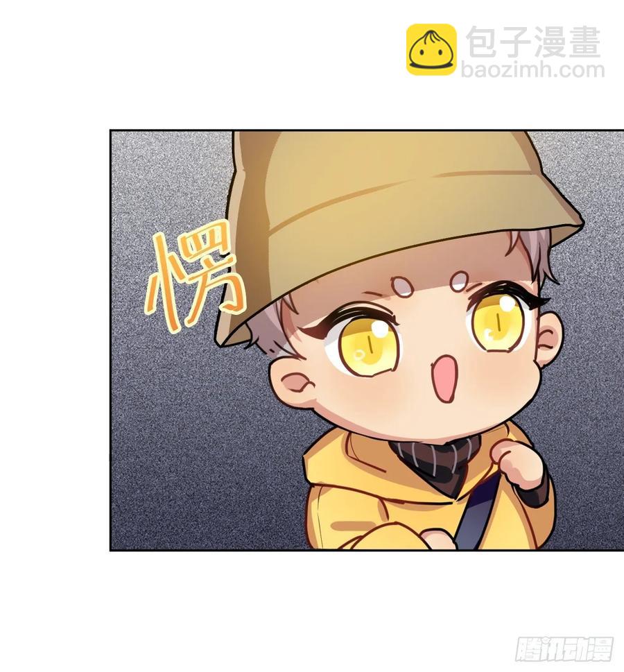 背上小包包出发了-第56话