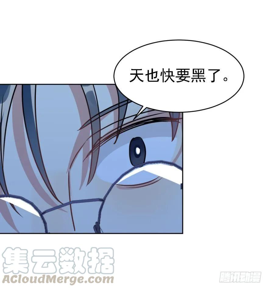 说惨还是文轩惨-第58话
