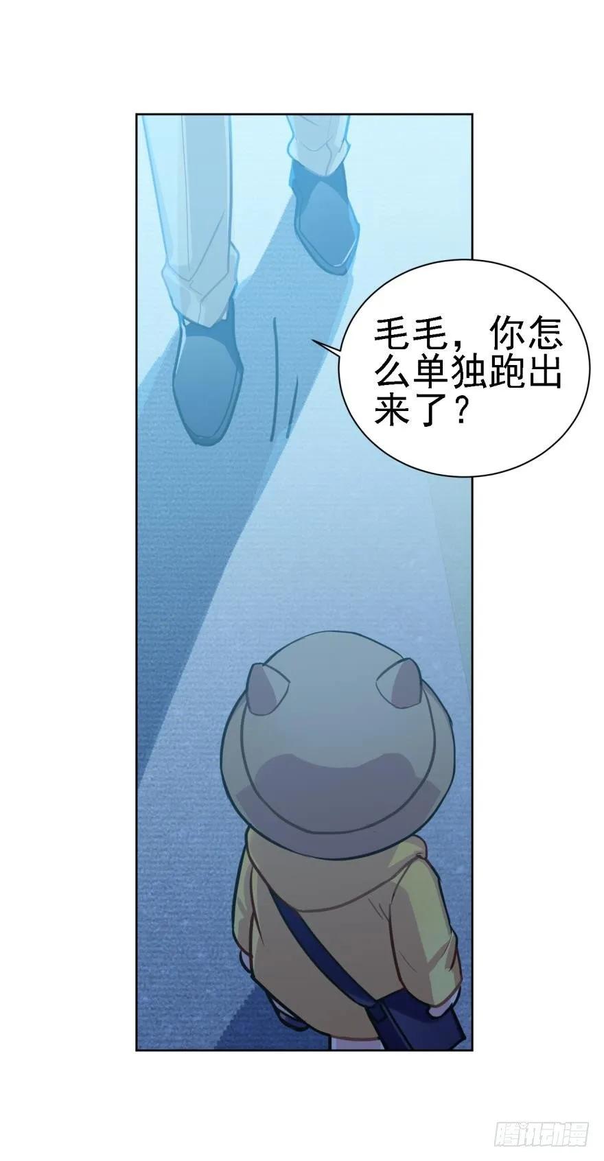 说惨还是文轩惨-第58话